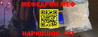 дмт Брянск