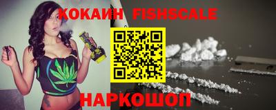 MDMA Белорецк
