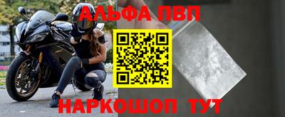дмт Брянск