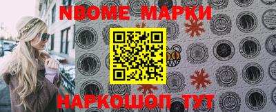 MDMA Белорецк