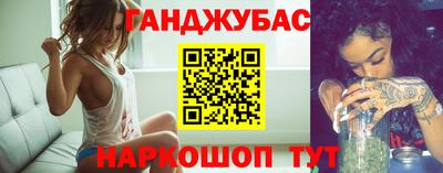 бутик Боровичи