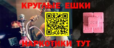 дмт Брянск