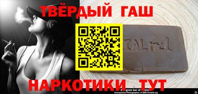 MDMA Белорецк