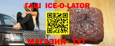 MDMA Белорецк