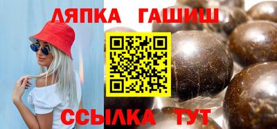 бутик Боровичи
